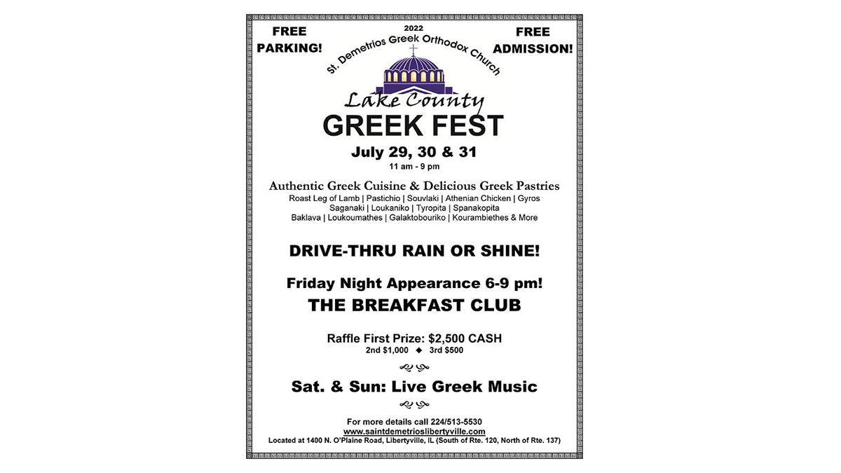Lake County Greek Fest in Libertyville